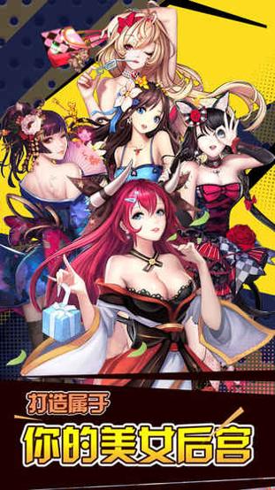 放开那女孩 果盘版 v3.0.5