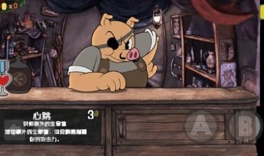 茶杯头恶搞版.jpg