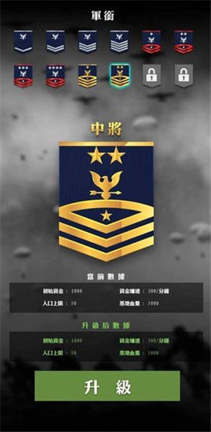 正义防线 2024-06-25 15:08