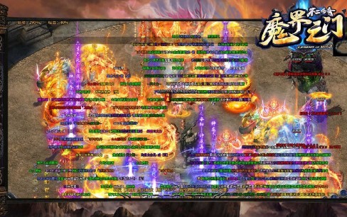 不二魔界之门  v1.1.0