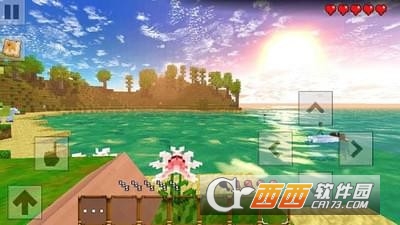 岛屿探索工艺截图1