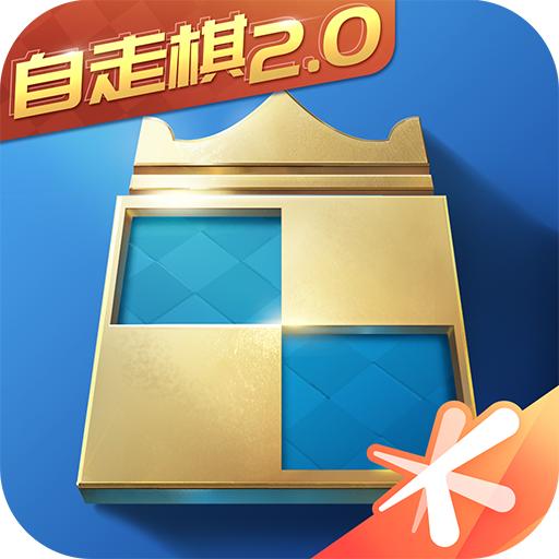 战歌竞技场 最新版