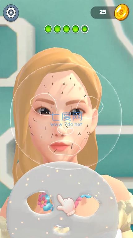 美容面膜制作Mask 3D截图2