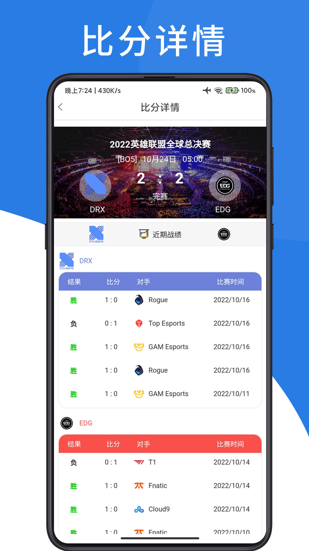 书宫爱游戏截图1