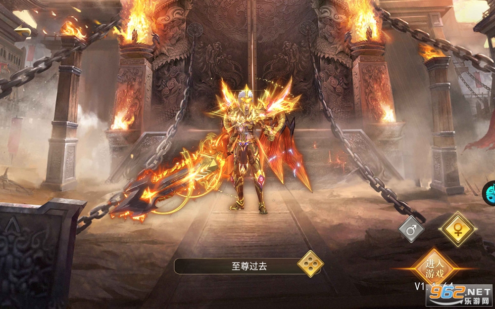 王者之战BT单职业 装备回收 v1.5.4