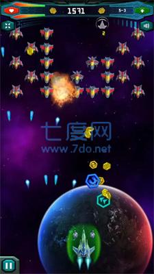银河勇士队Galaxy Warriors截图0
