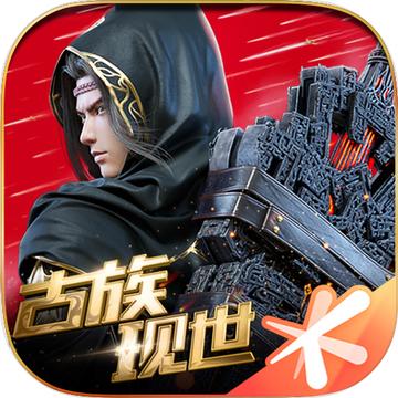 斗破苍穹