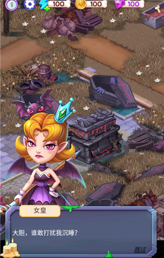 梦幻小院最新版 v1.0.5