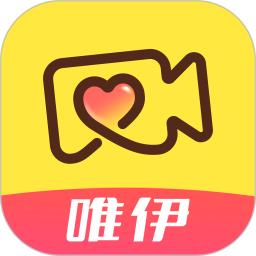 唯伊