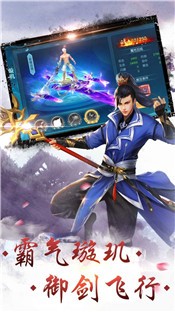 龙荒神王手游 2020-09-22 15:30