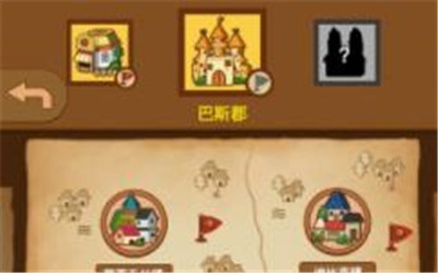 饼干模拟器