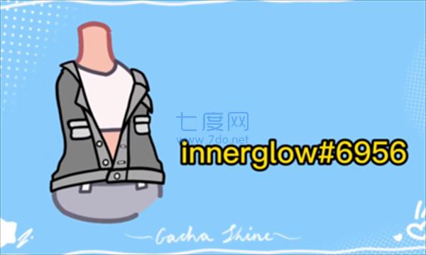 gacha shine截图1