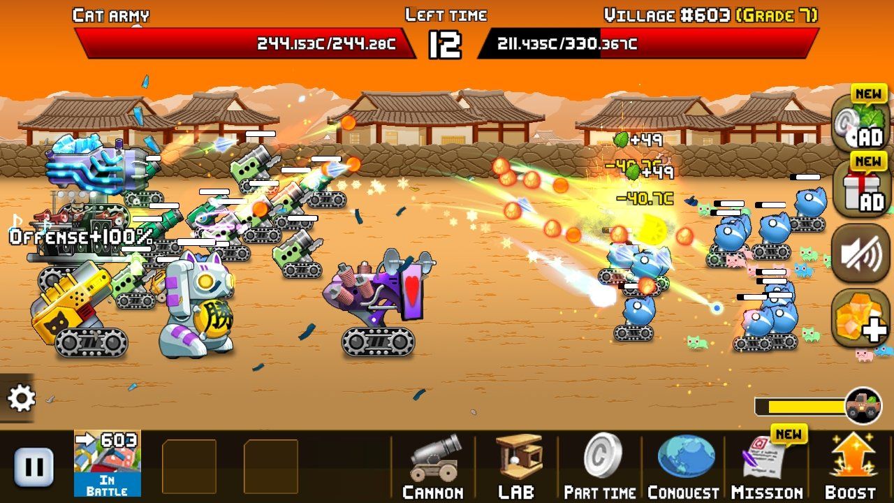 闲置猫炮无限资源去广告最新版图片1