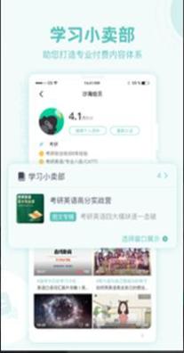 猩猩点灯.png