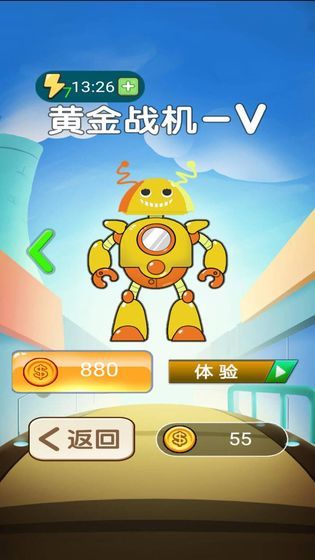 很久以前的宇宙截图0