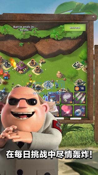 海岛奇兵破解版无限资源 v43.87