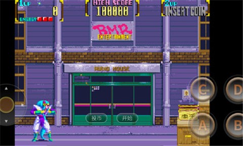 怒之忍者 v2021.01.23.14