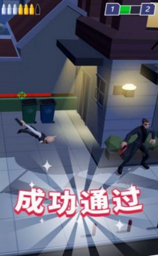 六号特工秘密行动截图1