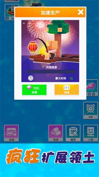 倒霉蛋历险记截图1