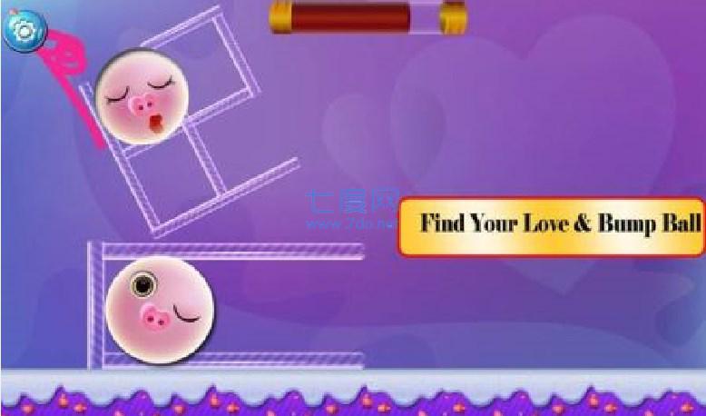 可爱的爱情球(Lovely Love Ball)