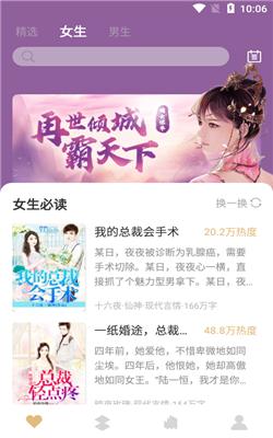 大熊小说