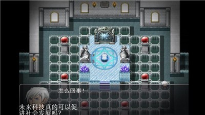 异界时空撕裂者 2024-06-25 15:08