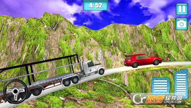 Nepal Truck Rider Rush(尼泊尔卡车) 1.0 安卓版