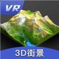 三维地图发现