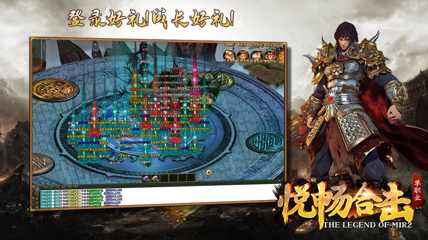 悦畅合击 2023-06-27 16:20