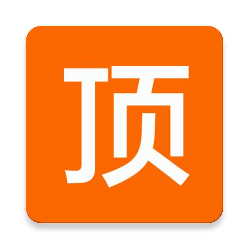 顶点小说2023