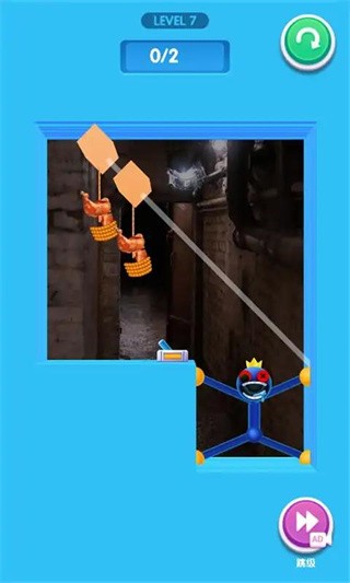 彩虹拉伸蓝色怪兽截图2