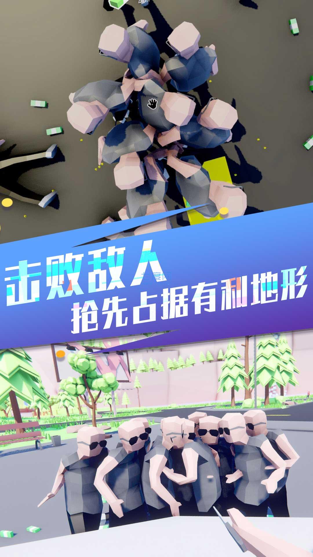 像素人世界冒险截图2