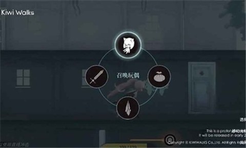 魔女玩偶的影子手游 2020-07-27 10:10