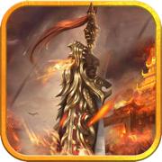 仿盛大复古传奇1.76