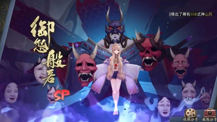 武装突袭2中文版