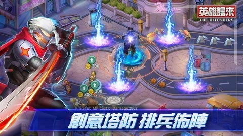 DMEN英雄归来 2024-06-25 15:08