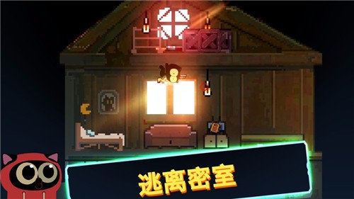 喵星人大战咸鱼截图0