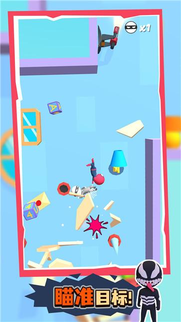 一网打尽  v1.0.0