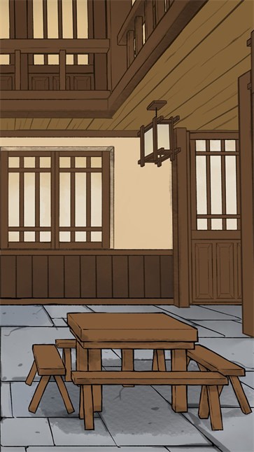 逍遥客栈截图2
