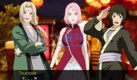 被诅咒的忍术 0.5.1 精翻汉化版