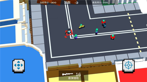 英雄射击手截图1