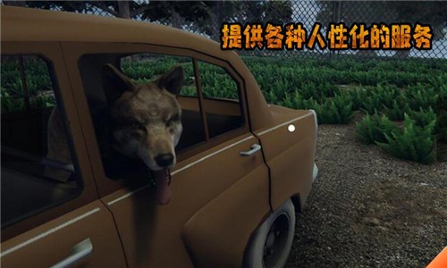 边境检察官模拟器中文版截图0
