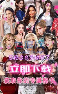 废材千金逆袭后完整版 v1.0.6