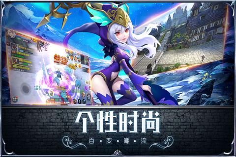 暗黑起源手游官方网站下载九游最新版  v5.0.2