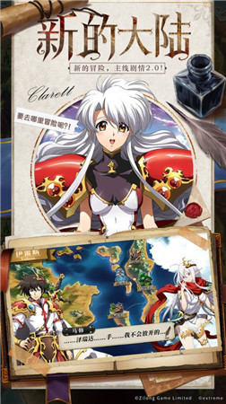 肥羊毁灭记 2024-06-25 15:08