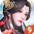 剑仆契约九黎幻想手游官方正式版 