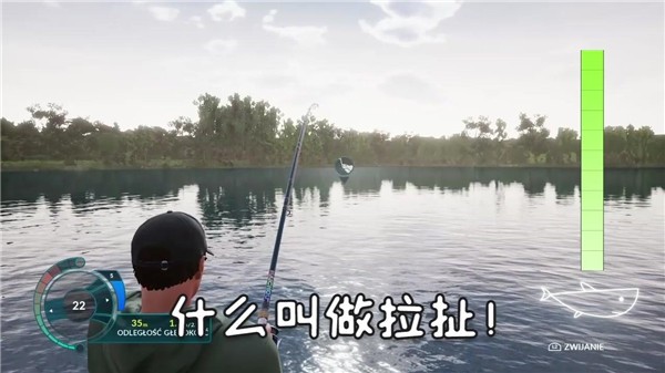 钓鱼天王游戏手机版官方版图片1