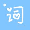 vlog提词神器