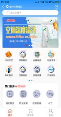 1619572198225990 - 副本.jpg