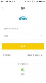 波比在线截图1